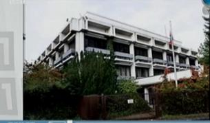 Бетонният български блок в Бон