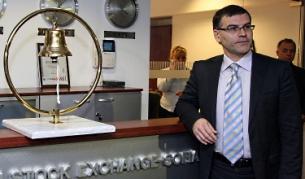 Акциите на БФБ вече се търгуват