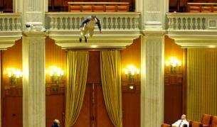 Моментът на скока