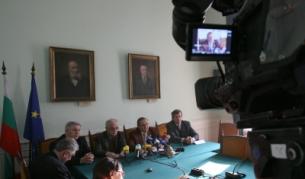 Ръководството на БАН даде пресконференция след закритата за журналисти среща
