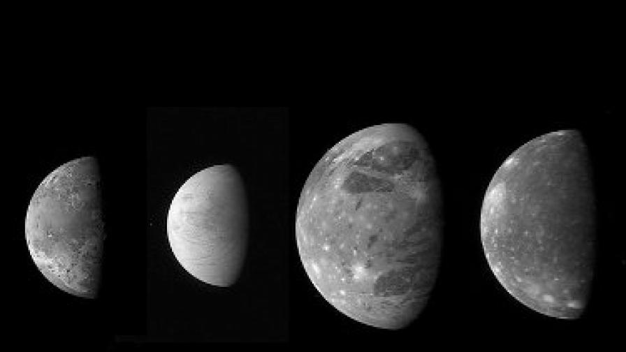 Четирите спътника на Юпитер (от ляво на дясно) - Йо, Европа, Ганимед и Калисто
