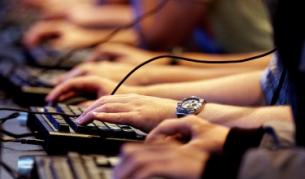 Къде е спамът?