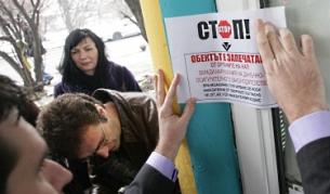 Данъчни инспектори запечатват бензиностанция, която не отговаря на новите изисквания за връзка с НАП