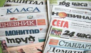 "Капитал": Изводите от скандала със СРС-тата