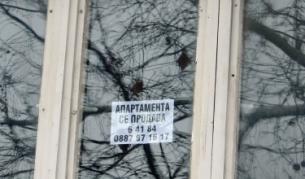 Метрото - все по-голям фактор при покупката на имот