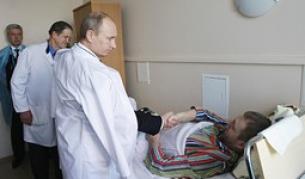 Путин посещава пострадал при взрива