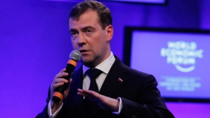Медведев: Тероризмът няма да ни постави на колене
