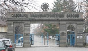"Вазовски Машиностроителни заводи" ЕАД е най-голямото предприятие от военнопромишления комплекс в България