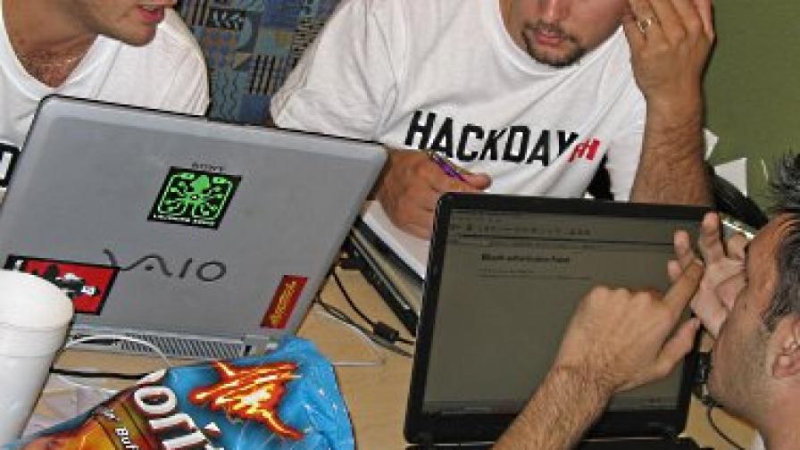 Румънски хакери откраднаха въглеродни емисии