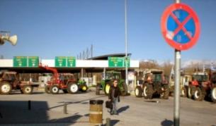 Земеделци блокираха ГКПП "Кулата-Промахон"