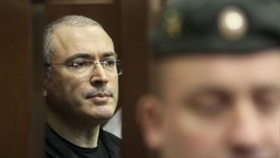 Може ли Ходорковски да бъде помилван?
