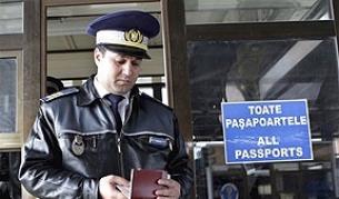 На румънския граничен пункт