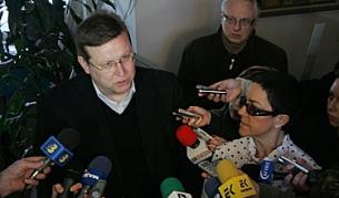 Явор Дачков и Кристина Патрашкова