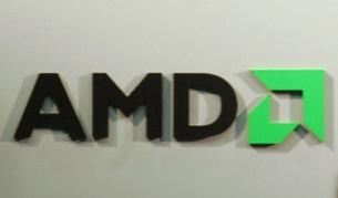 Слух: Продават AMD