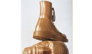 Антинаградата "Биг Брадър"