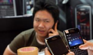 Новите телефони с търсачка за презервативи