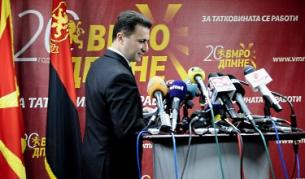 Новината за изборите беше съобщена от премиера Груевски