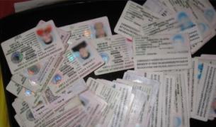 60 хил. души с изтекли лични карти още не са ги подменили