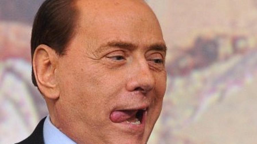 Подновиха четвърто дело срещу Берлускони