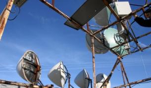 Глобяват Blizoo за нелоялна конкуренция