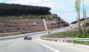 От "Струма" са построени само само 18 км. - от пернишкия квартал "Църква" до с. Долна Диканя