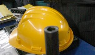 Италианска фирма инвестира 15 млн. евро във Враца