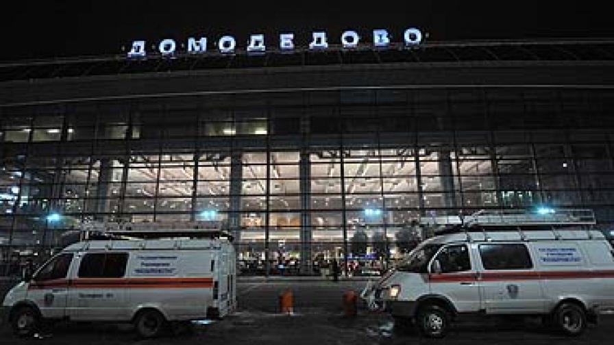 410 души са загинали в резултат на терористични нападения в Русия през 2010 г., а годината започна с нов атентат - на летище "Домодедово"