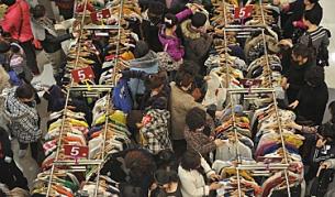 Българските потребители търпят най-много лишения в ЕС