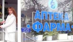 Психоза в Бургас и София заради слухове за радиация