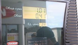 Цял ден превозвачи зареждаха за минимални суми по бензиностанциите в страната
