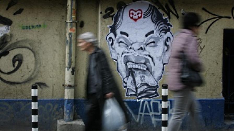 Световната банка: Социалната защита в България издържа кризата