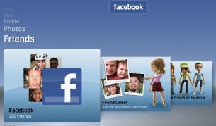 Опасни връзки 