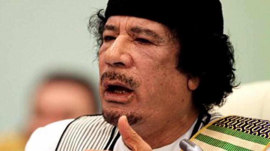 Липсата на алчност погуби Кадафи и процъфтяващата Либия