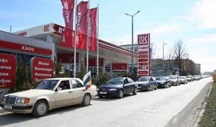 "Петрол" АД: Правителството подкрепя нелоялната конкуренция