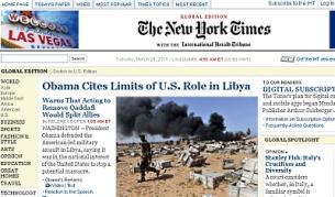 Сайтът на "Ню Йорк таймс" вече е платен
