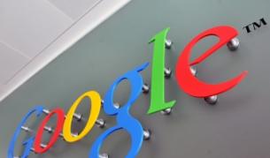 "Гугъл" добавя социални функции в търсенето