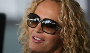 Ищар в България