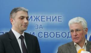 Христо Бисеров, зам.-председател (д) и Мустафа Карадайъ, секретар на Централното оперативно бюро на ДПС