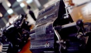 "Мудис": България има стабилни финанси