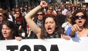 Общински служители протестират в Атина