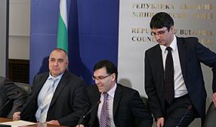 Борисов, Трайков и Дянков в Министерския съвет