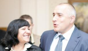 Христина Янчева и Бойко Борисов днес в парламента