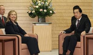 Държавният секретар на САЩ Хилари Клинтън се срещна с японския министър-председател Наото Кан