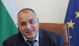 Бойко Борисов