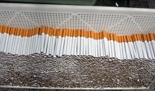 Приватизацията на "Булгартабак" пак започва