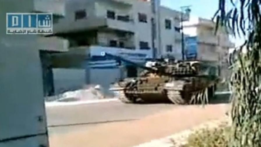 Башар ал Асад прати в Дераа танкове още в понеделник