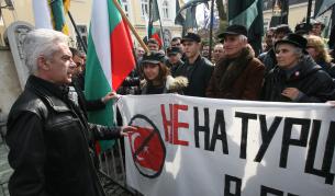Волен Сидеров и депутати от "Атака" внесоха искане за сваляне на новините на турски през март