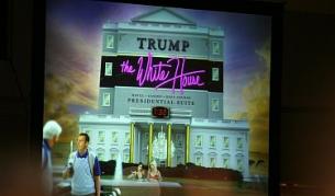 Версията на Белия дом с Доналд Тръмп
