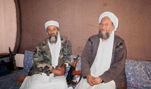 Осама и Зауахири (д)