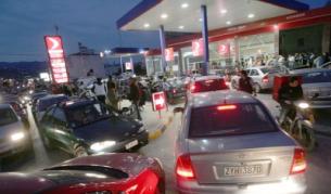 Таван за цените на горивата в Гърция